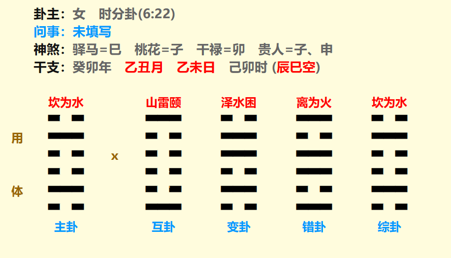 微信图片_20240202220350.png