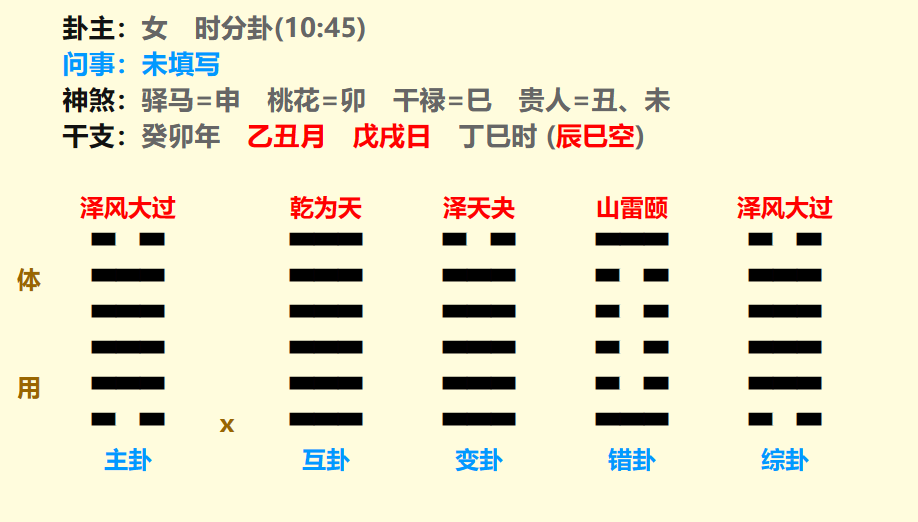 微信图片_20240204175353.png