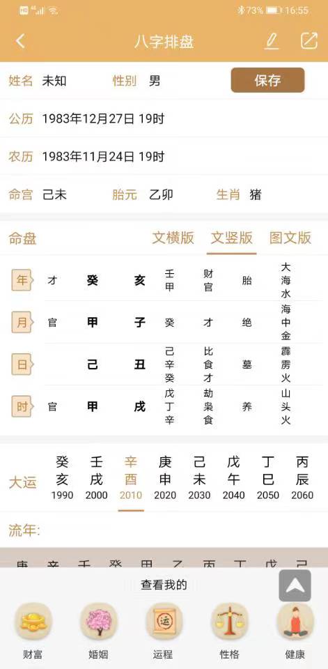 微信图片_20240209085215.jpg