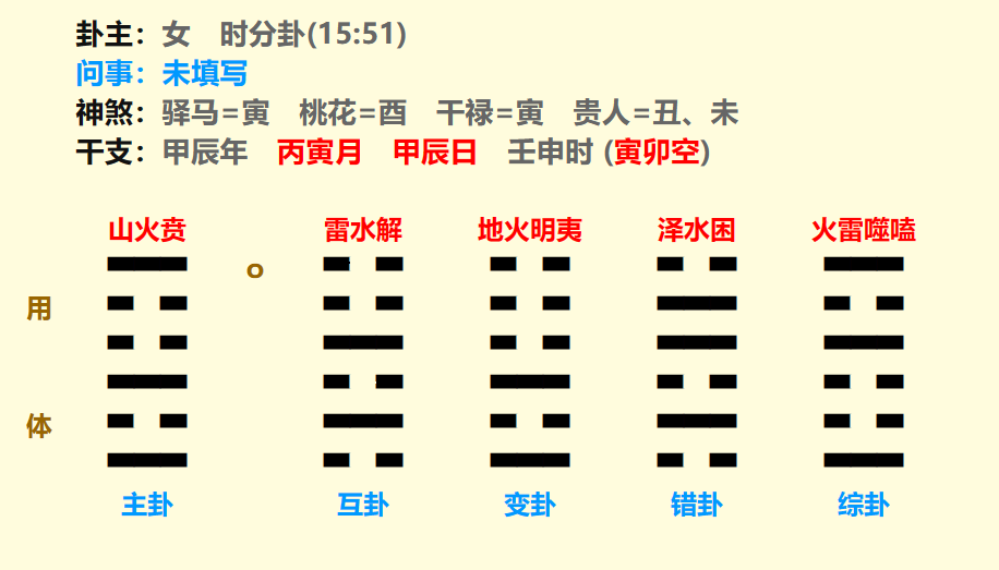 微信图片_20240210180545.png