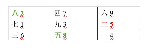 8.png