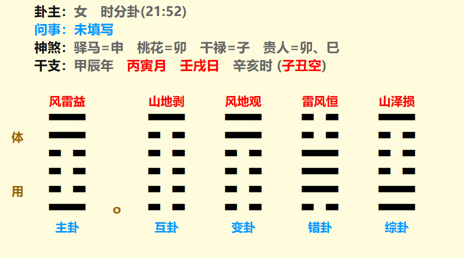 微信图片_20240229094855.png