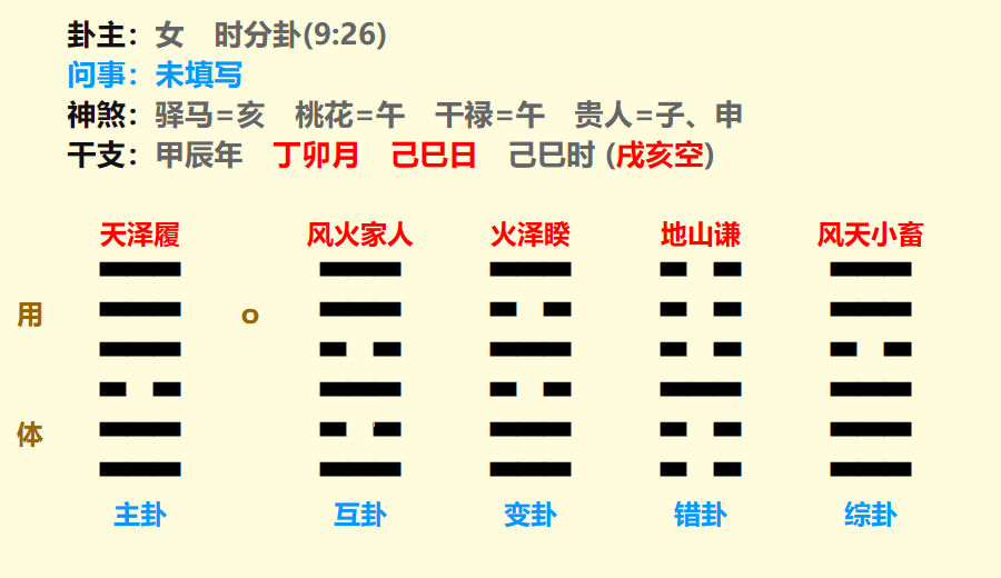 微信图片_20240306132732.png