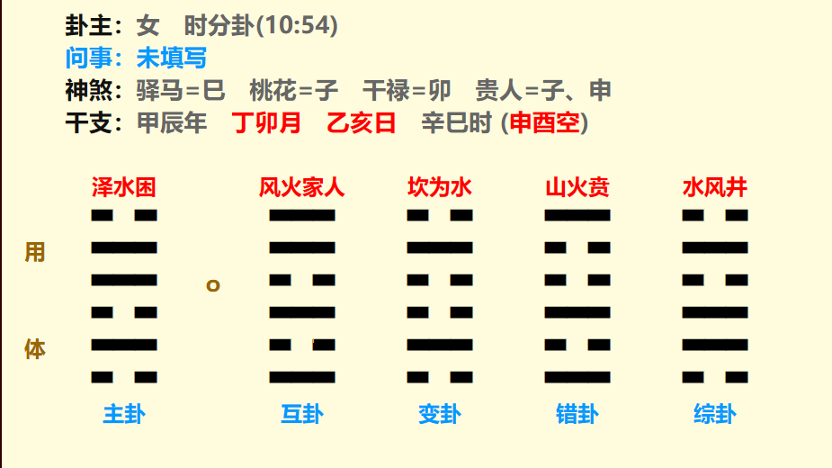 微信图片_20240312110901.png