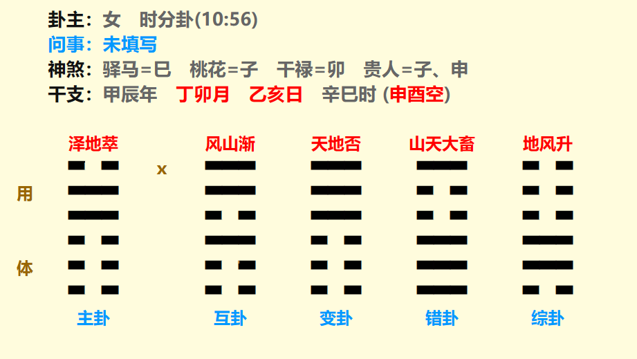微信图片_20240312111824.png