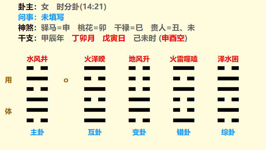 微信图片_20240315200354.png