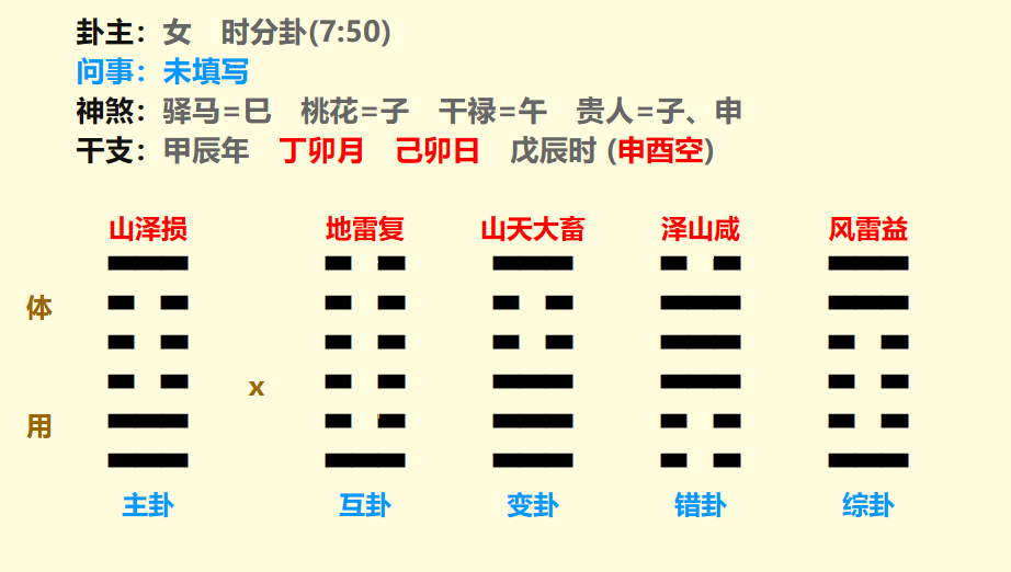 微信图片_20240316104142.png