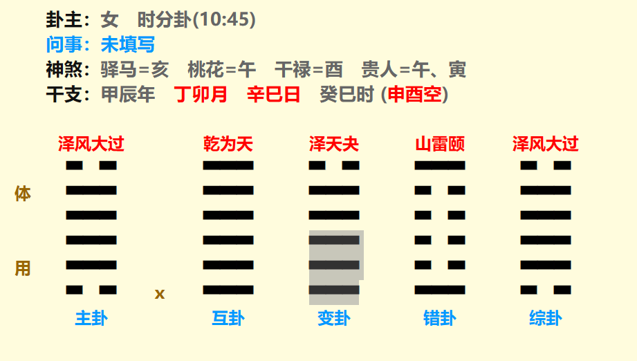 微信图片_20240318152534.png