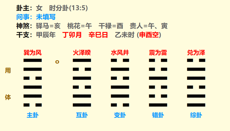 微信图片_20240318153215.png