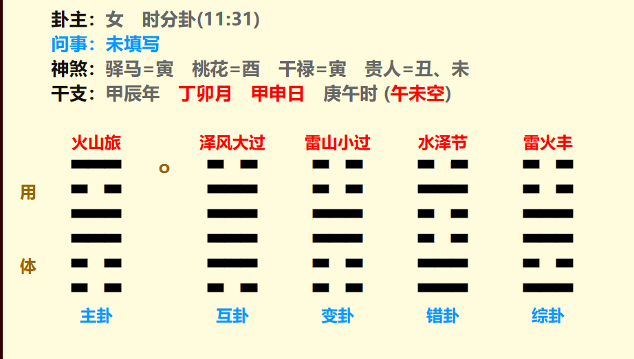 微信图片_20240322152532.png