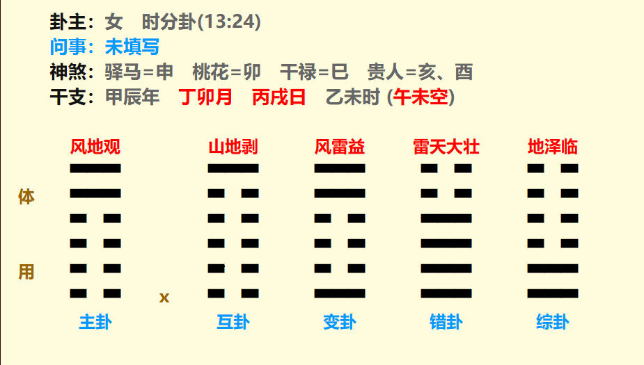 123.png