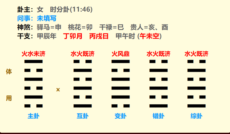 微信图片_20240323221143.png