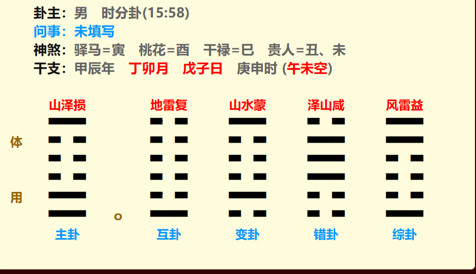 33.png