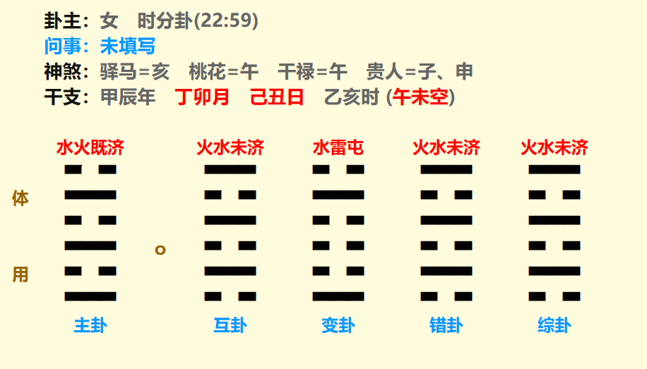 微信图片_20240327083506.png
