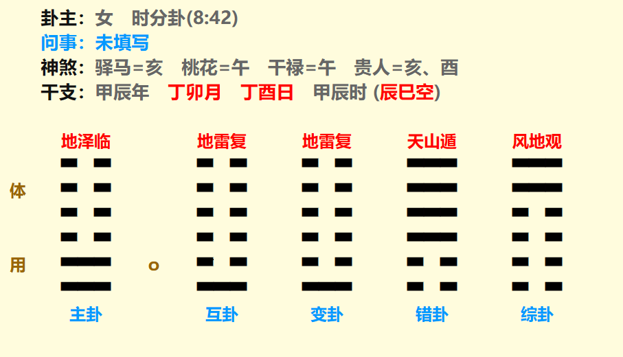 微信图片_20240403213328.png