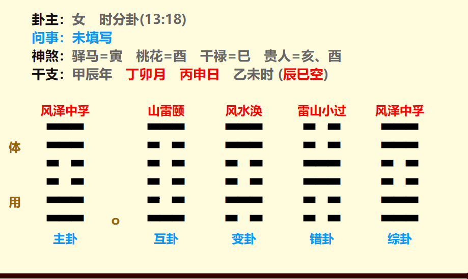 微信图片_20240403215821.png