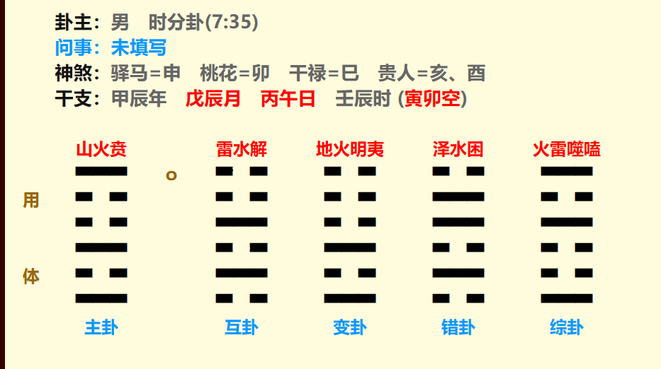 微信图片_20240412184629.png
