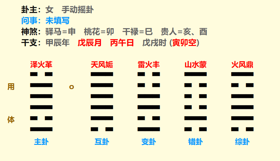 微信图片_20240412194852.png