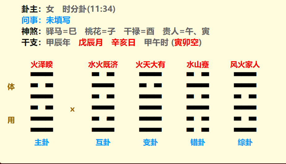 微信图片_20240417164906.png