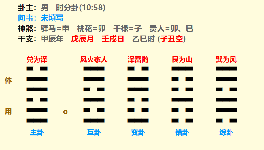 微信图片_20240428171517.png