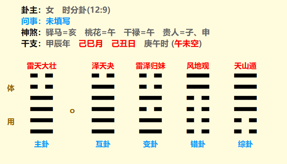 12.png