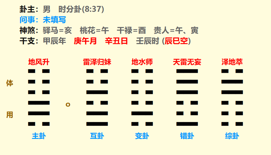 微信图片_20240606102305.png