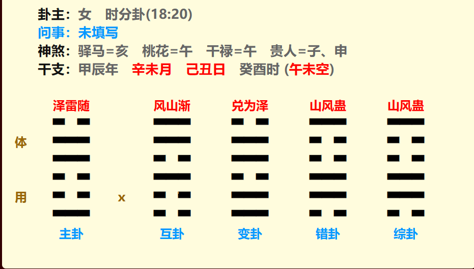 2.png