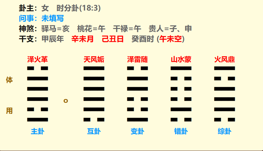 3.png