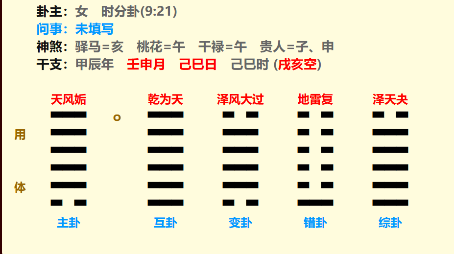 2.png