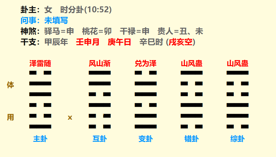 12.png