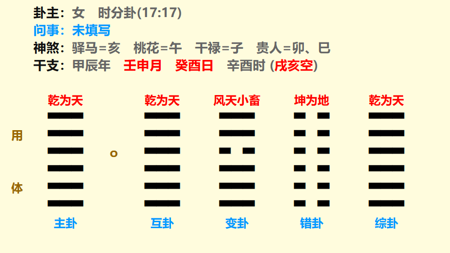 123.png
