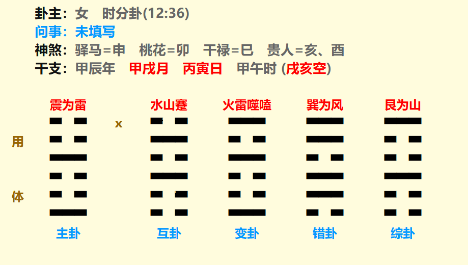 微信图片_20241029154552.png