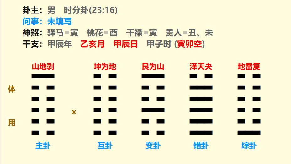 微信图片_20241205093757.png