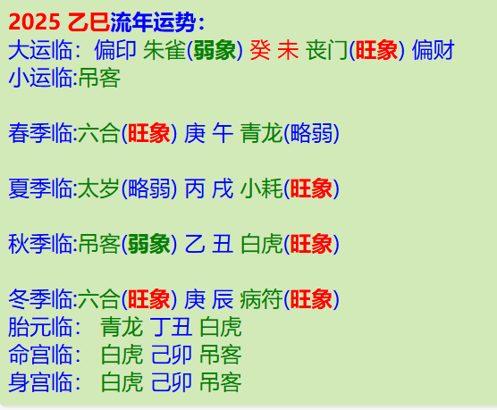 234.png