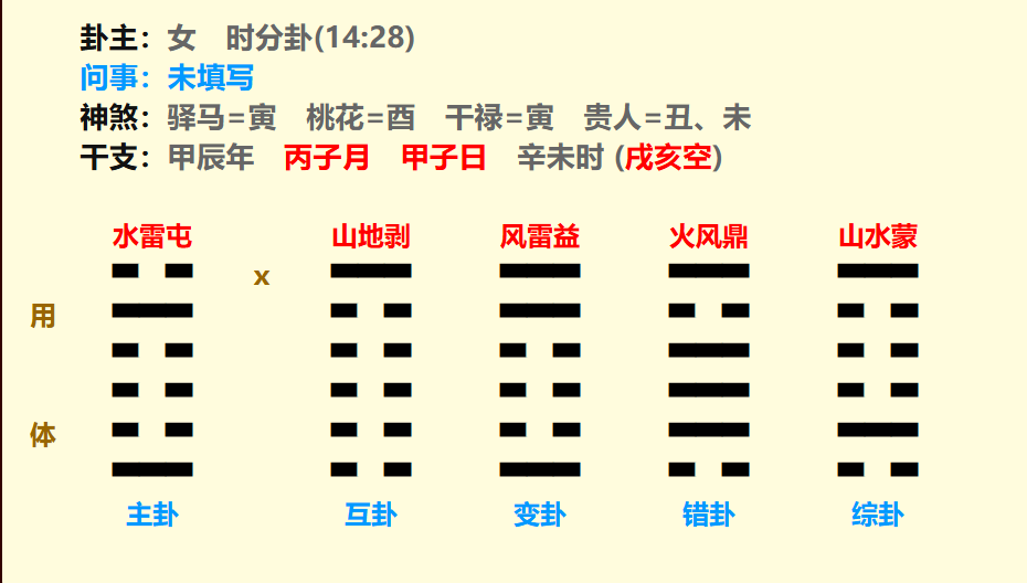 3.png
