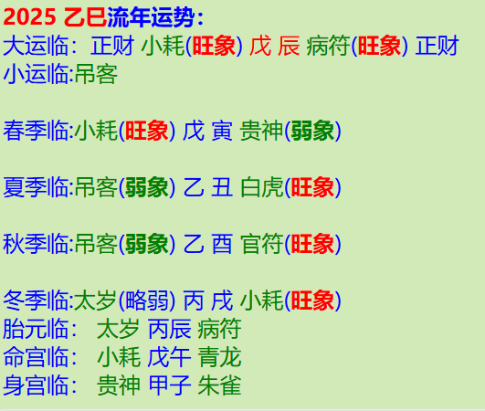 123.png