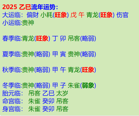 3.png