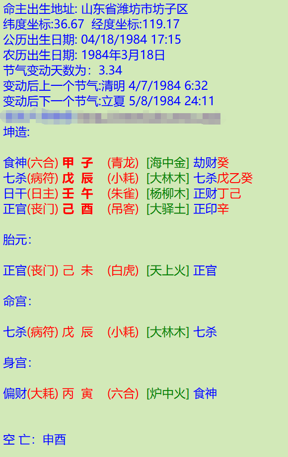 123.png