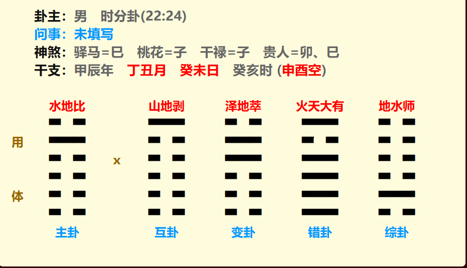 123.png