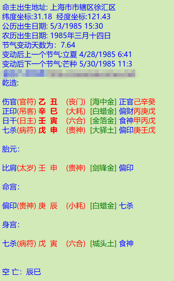 123.png