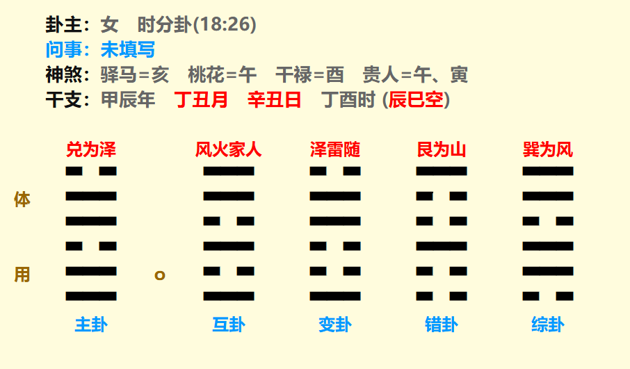 微信图片_20250201213221.png