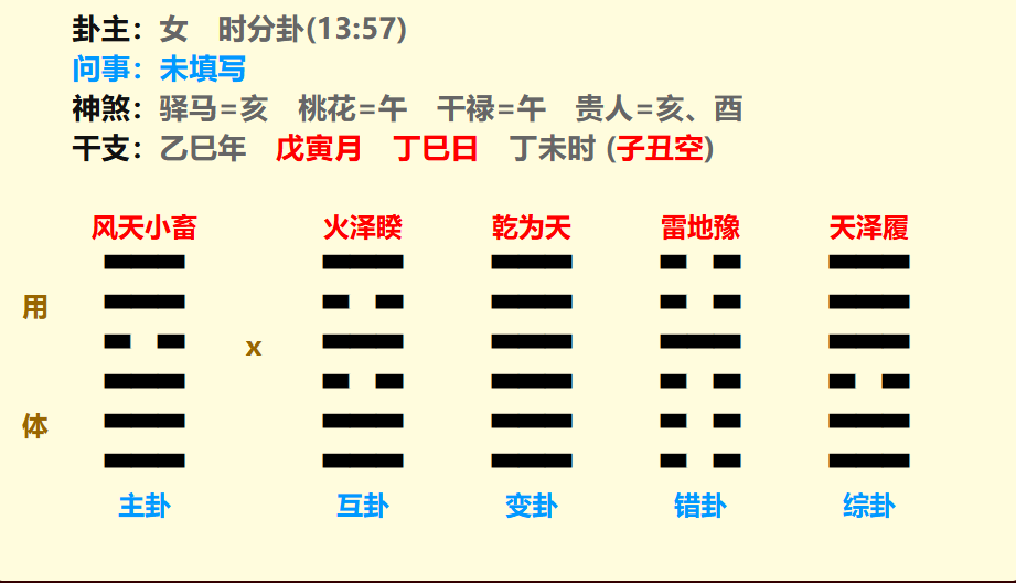 13.png