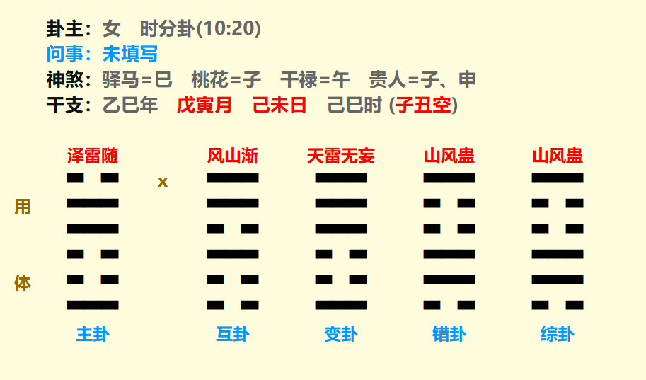 4.png