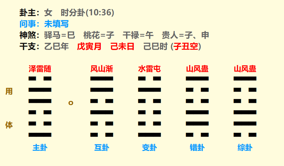 5.png