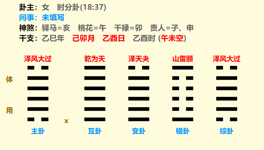微信图片_20250317184540.png