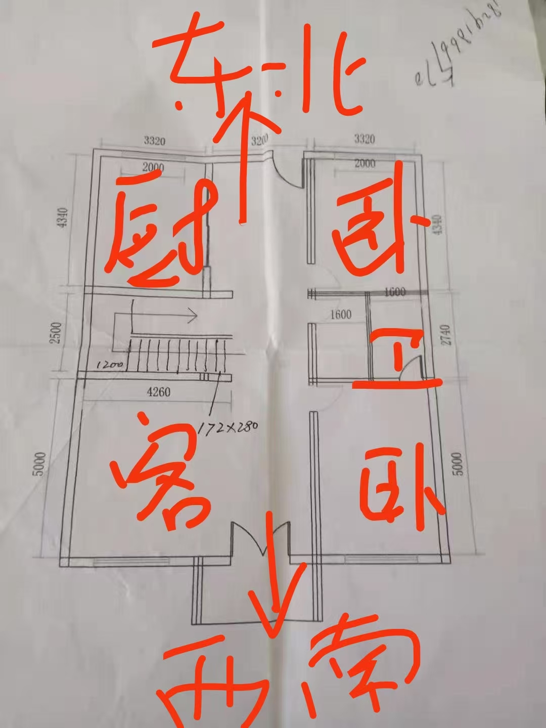 微信图片_20250318111833.jpg