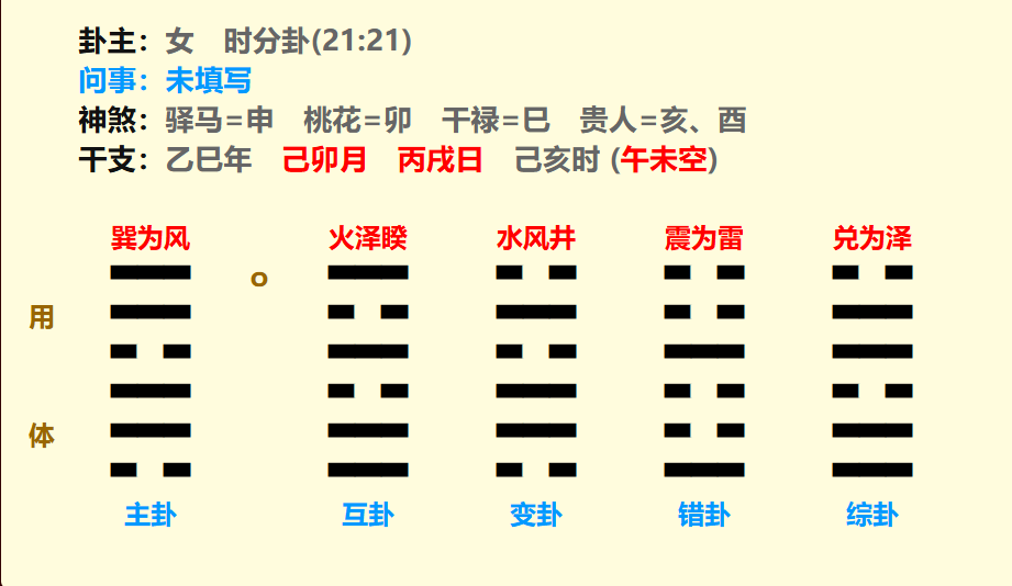 微信图片_20250319193122.png