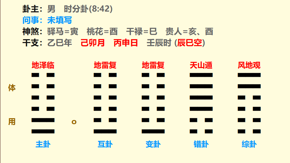 微信图片_20250328195207.png