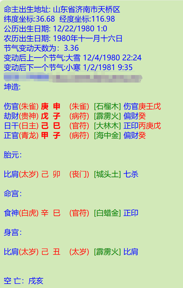 11.png