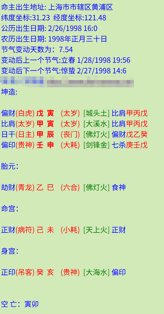 123.png